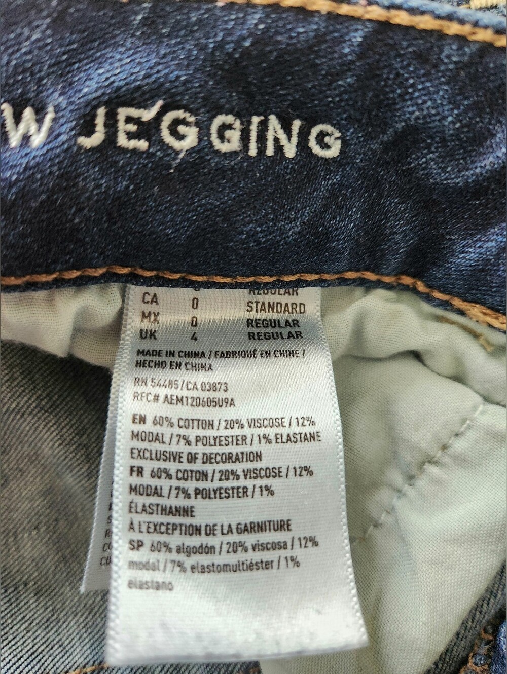 American Eagle Outfitters Women's Medium Wash Skinny Jeans - Picture 6 of 7